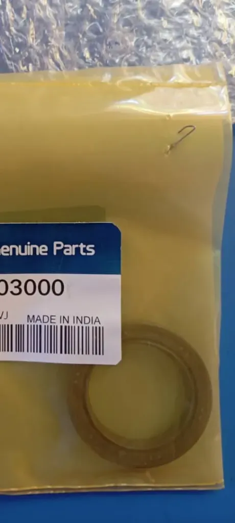 Sello del cigüeñal, Caja de Velocidad